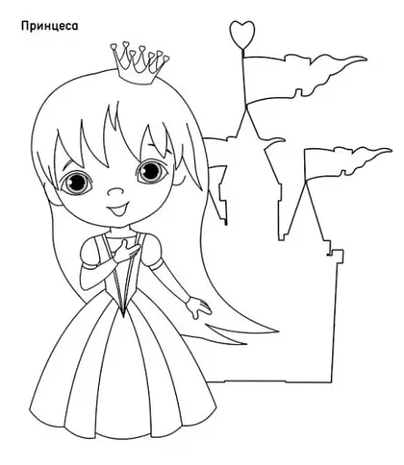 Чудові фарби. Герої казок - фото 4