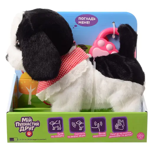 Интерактивная игрушка Мой Пушистый Друг Песик Робин (CJ-4857150) - фото 6