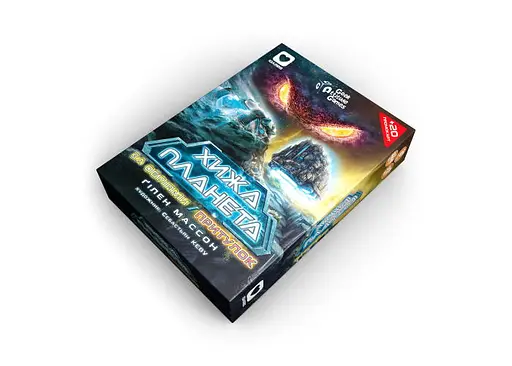 Настільна гра Igames Хижа планета. За обріями & Притулок (Not Alone. Exploration & Sanctuary) (картон) (укр.) + унікальне промо! (ВР_ХПЗОПК) - фото 3