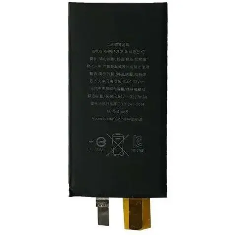 Акумулятор Apple ALPHA-C. EXTRA for iPhone13/3227mAh/Без контролеру