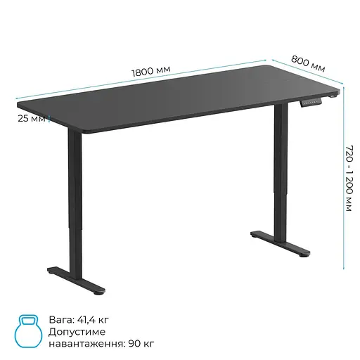 Геймерский стол OfficePro ODE1880B з електрорегулюванням висоти (ODE1880B) - фото 8