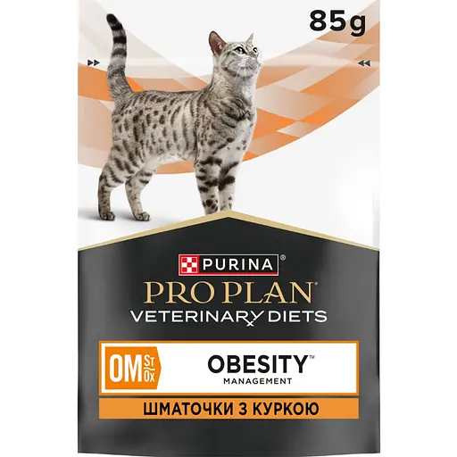 Влажный корм для взрослых кошек Purina Pro Plan Veterinary Diets 10 x 85 г - фото 1