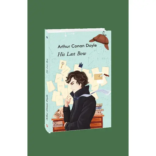 Книга His Last Bow - Arthur Conan Doyle (Folio)