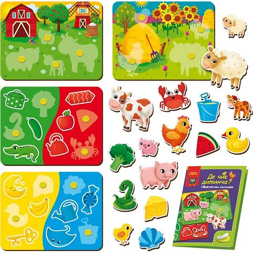 Детская развивающая игрушка "Где чей детеныш? Изучаем цвета" VT1310-05 с липучками - фото 2