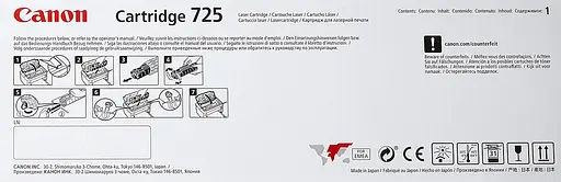 Картридж Canon 725 black (3484B002) - фото 2