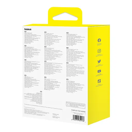 Сетевое зарядное устройство для Baseus Cube Fast Charger C+U 30W EU Moon белый - фото 3