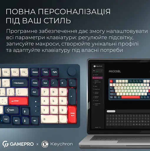 Клавиатура игровая механическая GamePro MK-305-BL Asgard Drakkar Keychron Super Red Switch Bluetooth 5.2/2.4 ГГц/USB Blue - фото 11