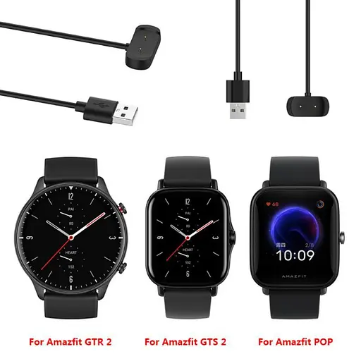 Зарядний пристрій Amazfeel для смарт годинників Amazfit GTS4 Minі/ Bip3/ Bip3 Pro/ T Rex Pro/ Pop/ Pop Pro - фото 3