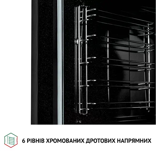 Духовой шкаф электрический  Perfelli Diamond 6M8L BIANCO - фото 9