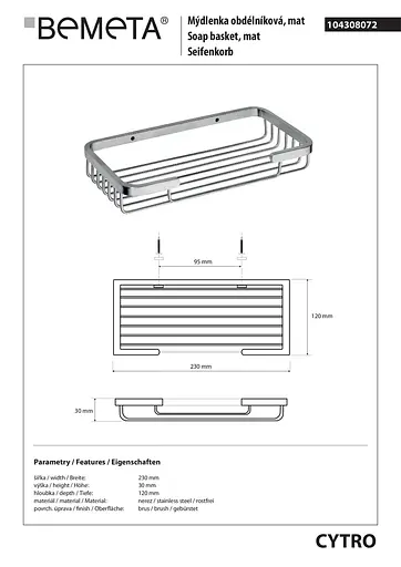 Мыльница Bemeta Cytro прямоугольная хром/мат 104308072, Нержавеющая сталь - фото 2