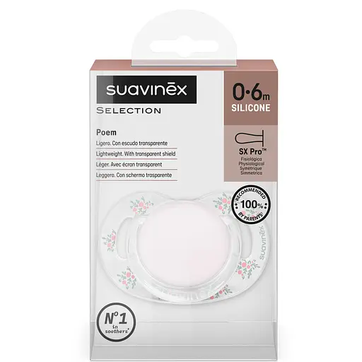 Пустушка фізіологічна Suavinex Poetry 0-6 місяців світло-рожева з малюнком (308929)