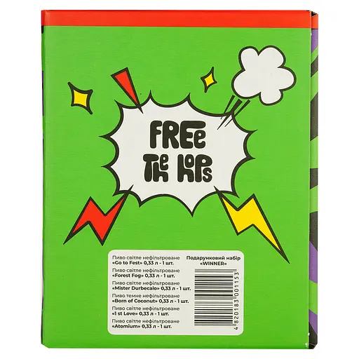 Набір пива Mikki Brew Winner, 4,9-8,5%, 1,98 л (6 шт. по 0,33 л) - фото 7