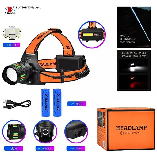 Налобний ліхтар Night Vision Fluorescence BL-T203-TG+COB функція Power Bank 2x18650 IP65 Type-C - фото 5