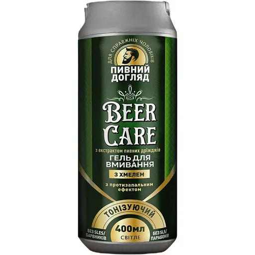 Гель для умывания Beer Care с хмелем 400 мл - фото 1