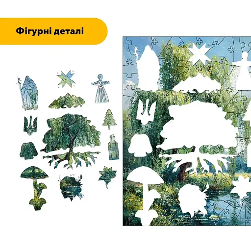 Дерев'яний фігурний пазл Верба, А4, Дерев'яна коробка 100 елементів - фото 3