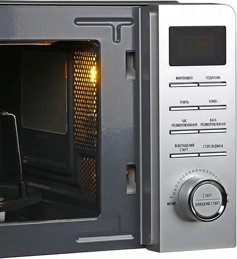 Микроволновая печь Galanz MW-4201SG - фото 6