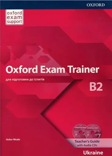 Oxford Exam Trainer B2. Teacher's Book