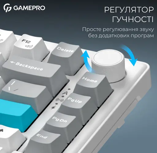 Клавиатура игровая механическая GamePro MK-266-WH Asgard Yord Keychron Super Red Switch Bluetooth 5.2/2.4 ГГц/USB White - фото 16