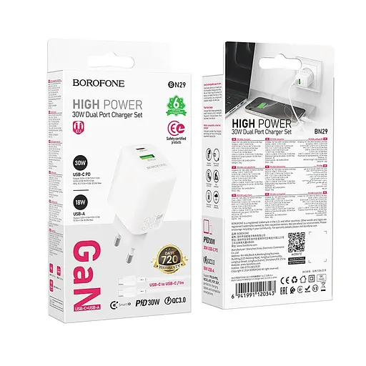 Сетевое зарядное устройство для Borofone BN29 Fuente PD30W+QC3. 0 charger (EU) белый - фото 2