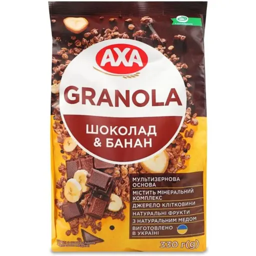 Гранола AXA медові з шоколадом і бананом 330 г (757529)