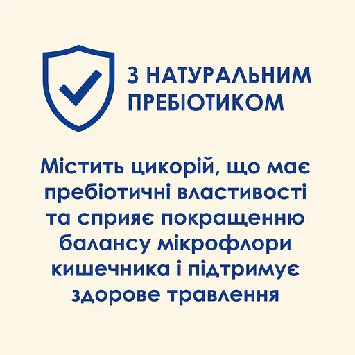 Сухой корм для кошек Purina Cat Chow Adult с уткой 1,5 кг (7613035394117) - фото 8