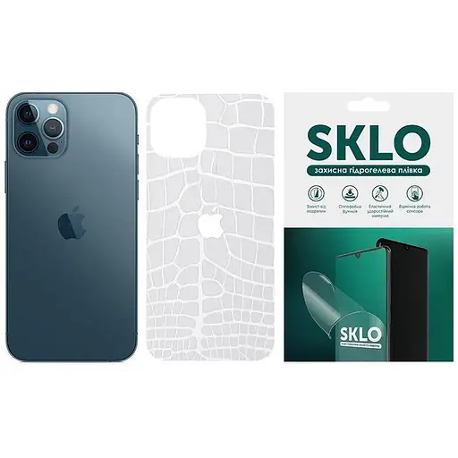 Защитная гидрогелевая пленка SKLO Back (тил+лого) Transp. для Apple iPhone 13 mini (5.4) Прозорий / Croco