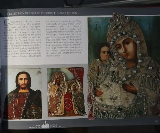 Янголи цього саду. Замок Радомисль - фото 5