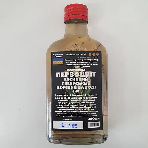 Водная настойка на корне первоцвета весеннего лекарственного 200 мл - фото 1