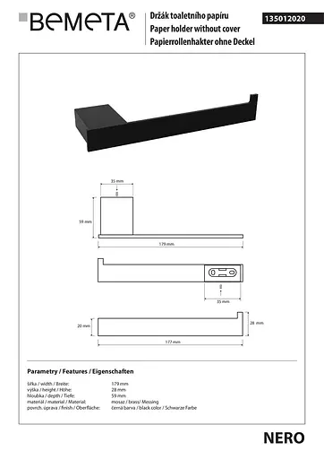 Держатель для туалетной бумаги Bemeta Nero 135012020 Черный матовый - фото 2