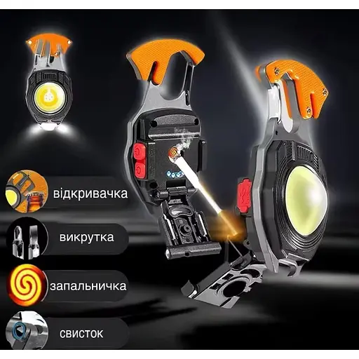 Аккумуляторный брелок-фонарик 7в1 W5147 7 на магните, с карабином, открывашкой, зарядкой Type-C, зажигалкой - фото 8