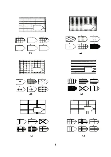 Збірник психодіагностичних методик для професійно-психологічного відбору кандидатів на військову службу за контрактом у Збройних Силах України - фото 7