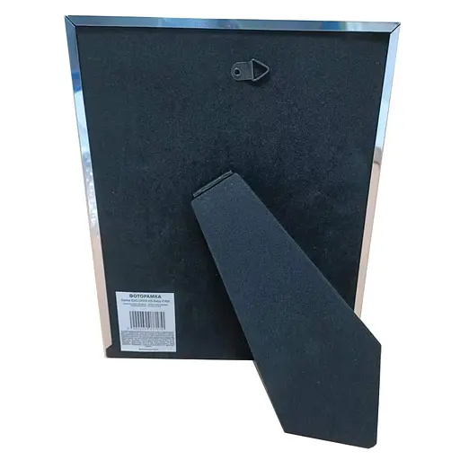 Фоторамка EVG Onix H5 Baby рожева (H5 Baby PINK) - фото 3