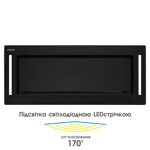 Витяжка вбудована Eleyus GEMINI 1200 LED SMD 70 BL - фото 3