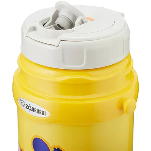 Термос Zojirushi SC-MC60YA дитячий 0.6 л Yellow - фото 2