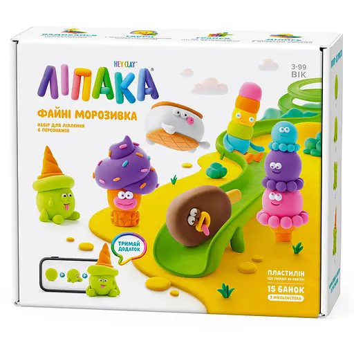 Набір пластиліну що самостійно твердіє Ліпака Файні Морозивка (15029-UA01)