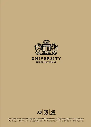 Комплект 4 шт общих тетрадей. Тетрадь Школярик А5 48 л. в линию 5210 4823088220933 - фото 3