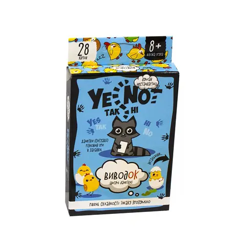 Карткова гра Yenot ДаНетки YEN-01-01U.02U.03U.04U /укр/ Danko Toys, в коробці (4823102801391) Блакитний - фото 1