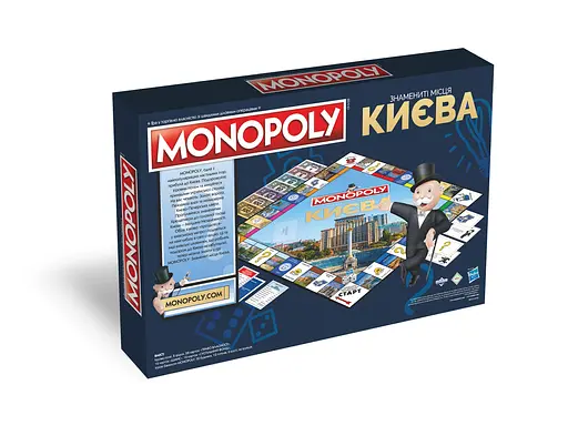 Настольная игра Rozum Монополия Знаменитые места Киева (R015UA) - фото 5