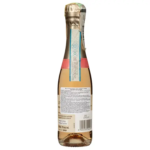 Вино игристое Zonin Prosecco Rose Brut розовое 11% 0.2 л - фото 2