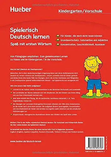 Spielerisch Deutsch lernen. Spas mit ersten Wortern - фото 2