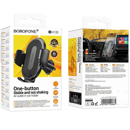 Автодержатель Borofone BH133 Rio push-type (air outlet) Black - фото 6