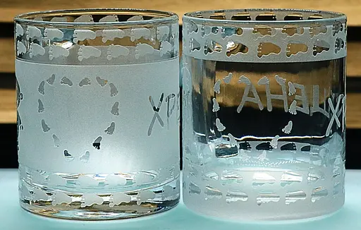 Парні чашки 320 мл для хрещеного та хрещеної з гравіюванням подарунок на хрестини подарункові кружки - фото 5