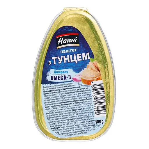 Паштет Hame з тунцем 100 г (766337)
