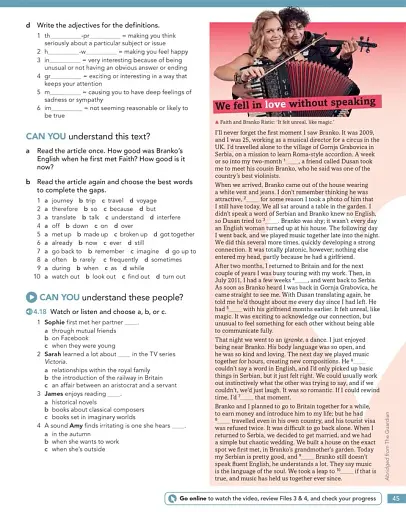 English File (4th Edition). Advanced Student's Book with Online Practice - фото 13