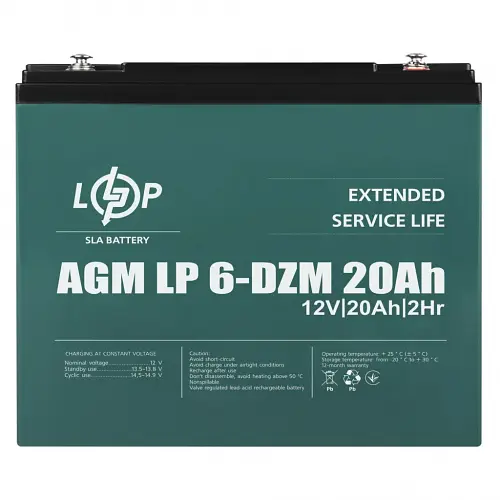 Аккумулятор LogicPower LP 6-DZM-20 Ah AGM - фото 4