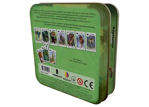 Настольная игра Rozum Картолиния: Животные (Cardline: Animals) (укр.) (R041UA) - фото 2