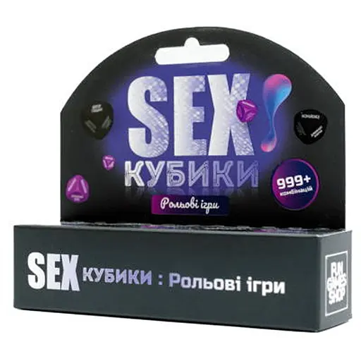 Настольная игра Fun Games Shop SEXКубики: Ролевые игры (укр.) (FGS52) - фото 1
