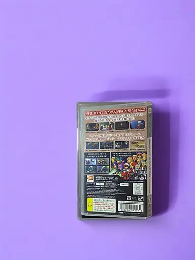 Ліцензійний диск на PSP ліцензія Giren no Yabou - фото 3