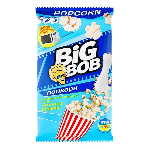 Кукуруза для попкорна Big Bob Соленая драма 90 г