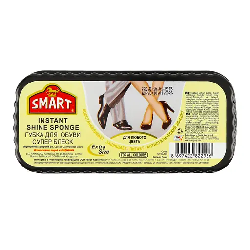 Губка для чищення взуття Smart Еxtra size, прозорий - фото 3